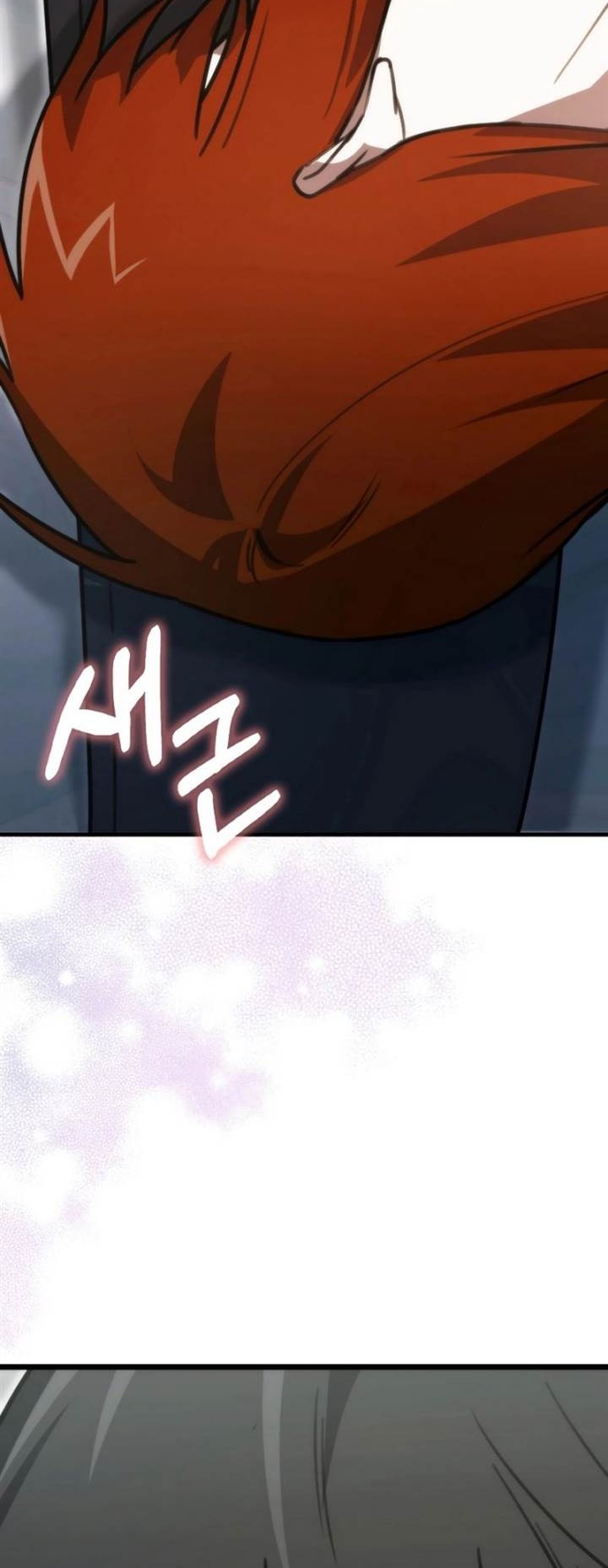 I’m Not a Regressor Chapter 8 Gambar 60