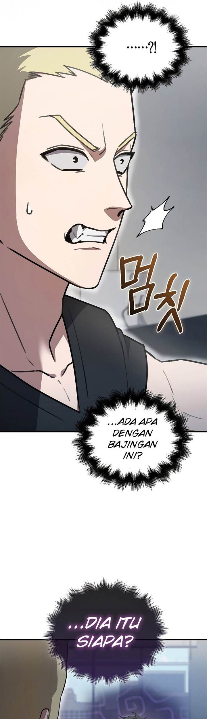 I’m Not a Regressor Chapter 6 Gambar 16