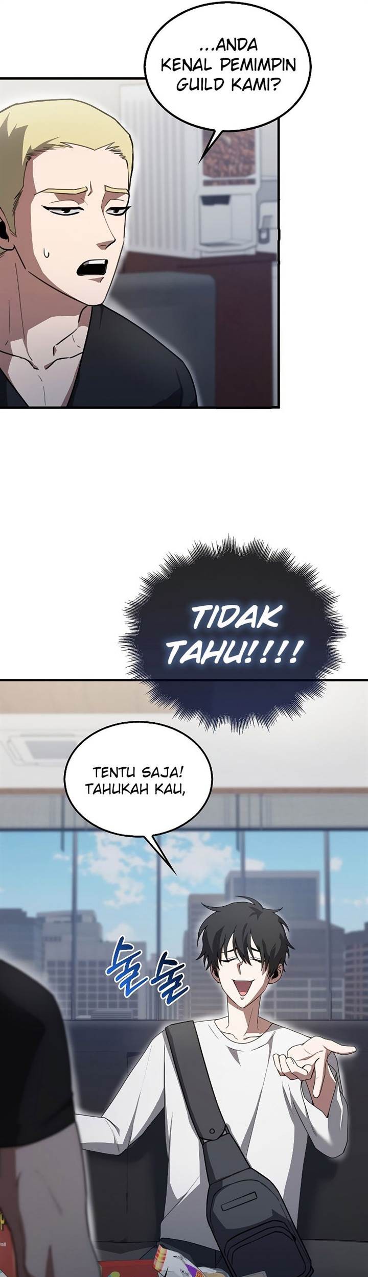 I’m Not a Regressor Chapter 6 Gambar 25