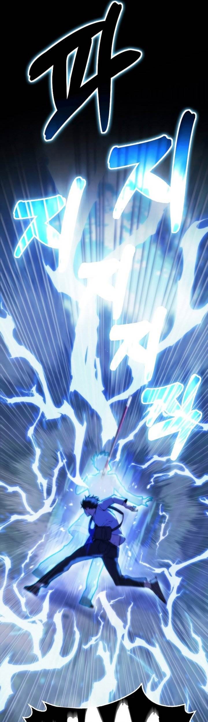 I’m Not a Regressor Chapter 5 Gambar 30