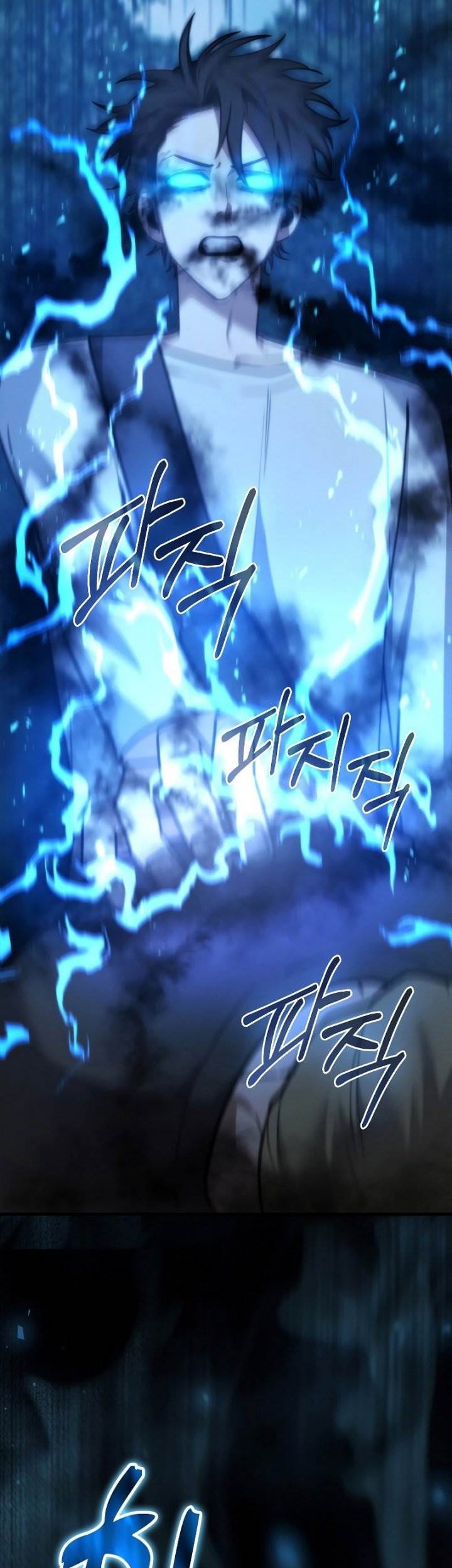 I’m Not a Regressor Chapter 5 Gambar 40