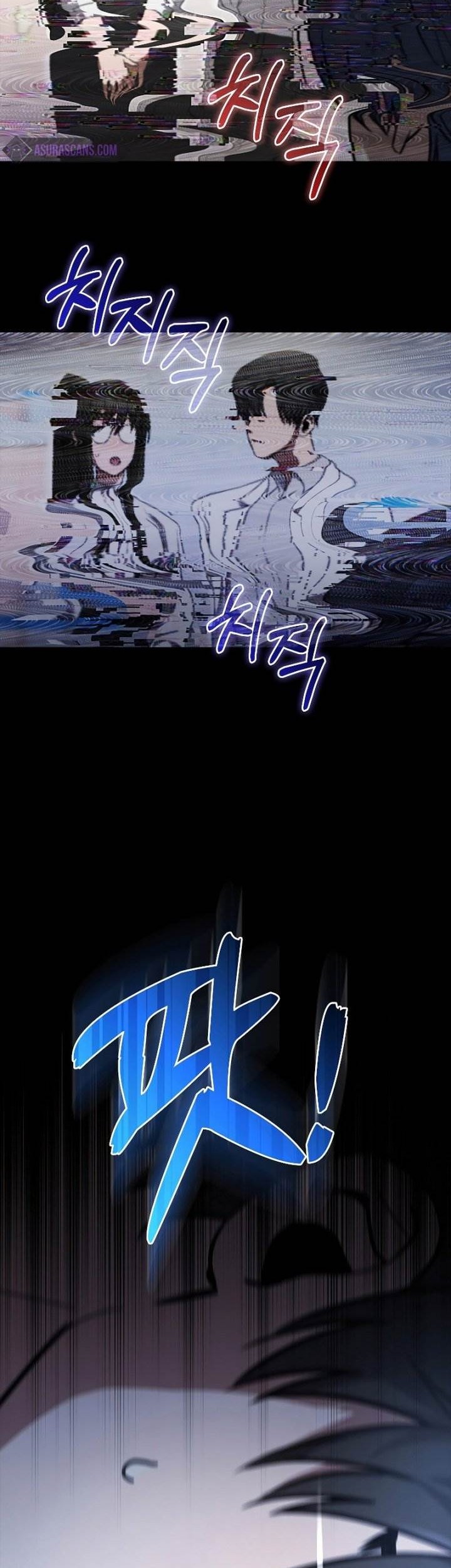 I’m Not a Regressor Chapter 5 Gambar 53