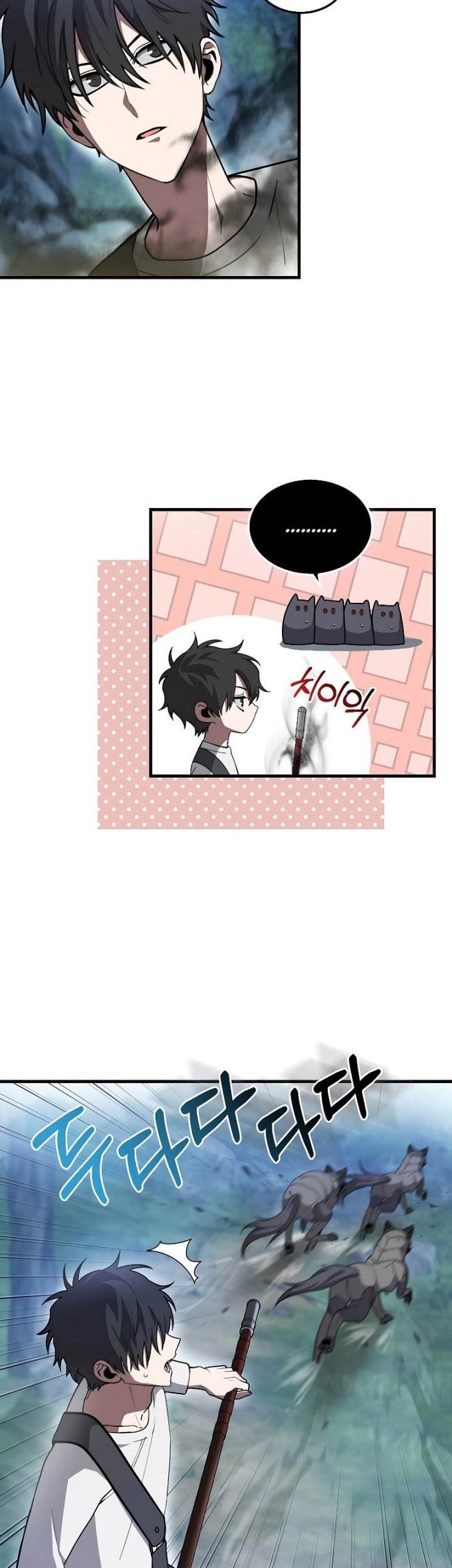 I’m Not a Regressor Chapter 5 Gambar 3