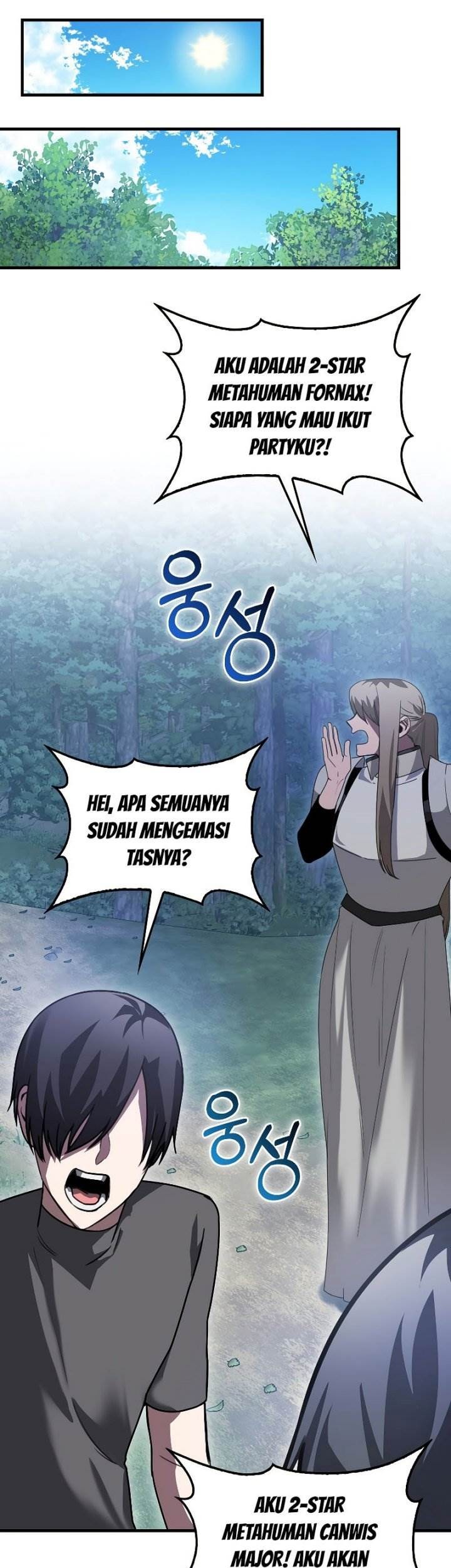 I’m Not a Regressor Chapter 4 Gambar 44