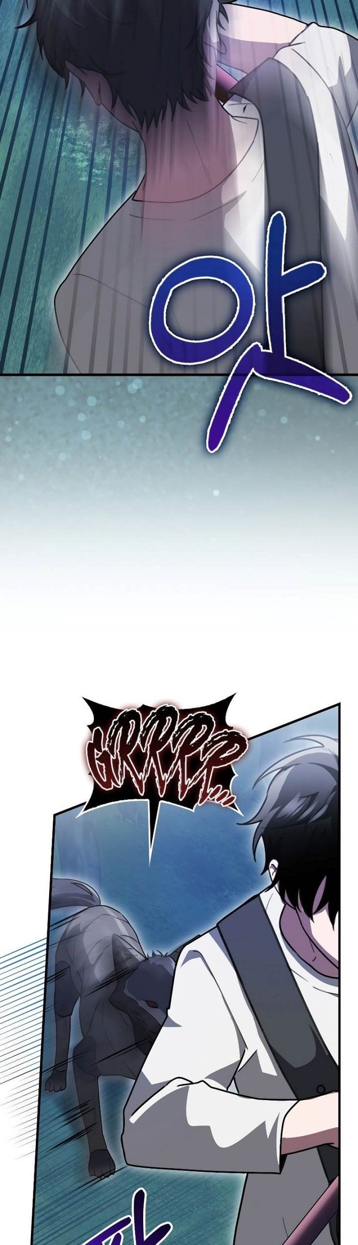 I’m Not a Regressor Chapter 4 Gambar 51
