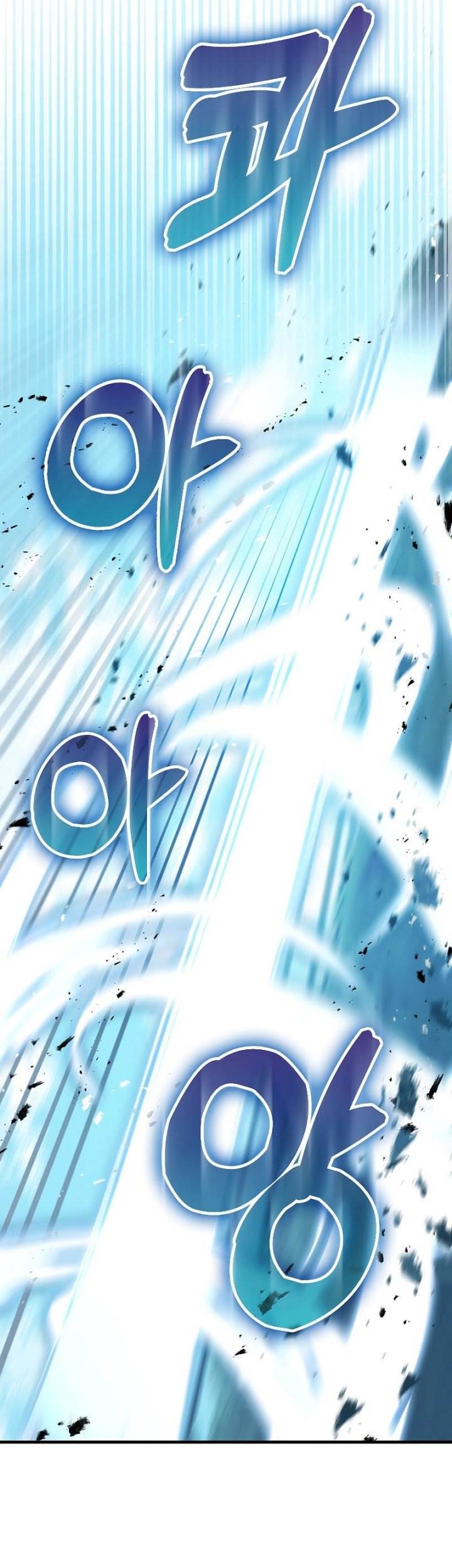 I’m Not a Regressor Chapter 4 Gambar 62