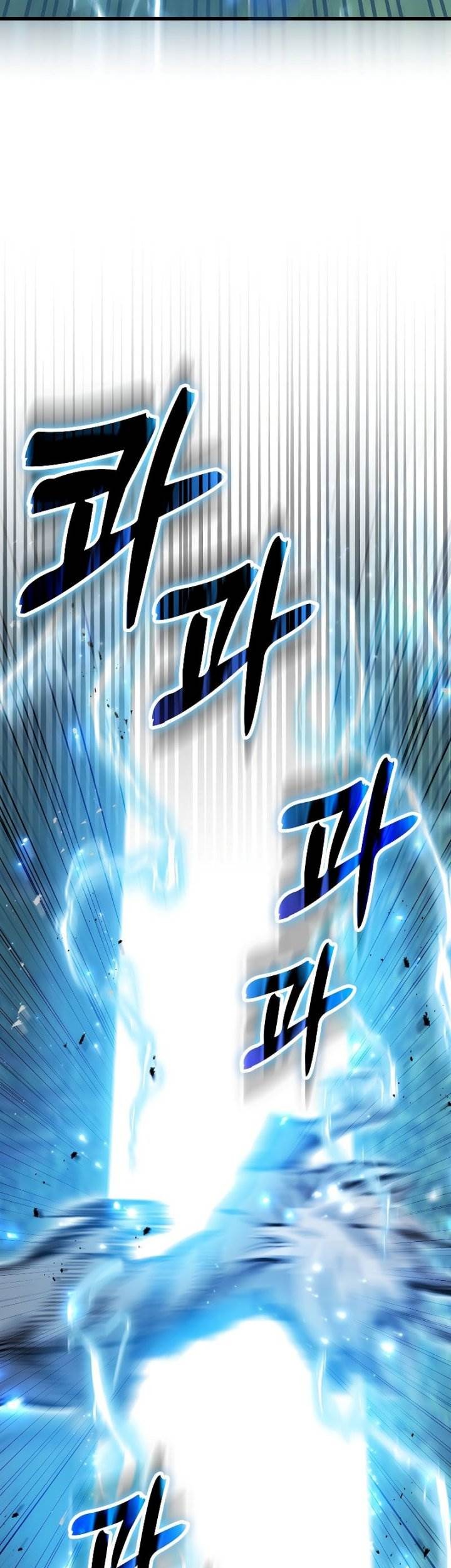 I’m Not a Regressor Chapter 4 Gambar 77