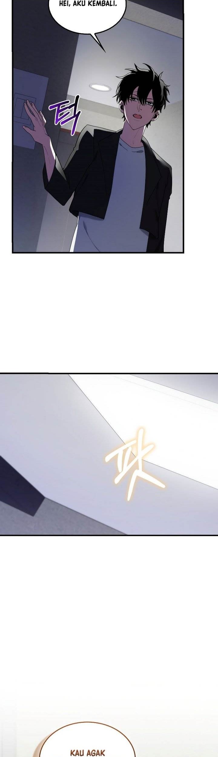 I’m Not a Regressor Chapter 4 Gambar 6