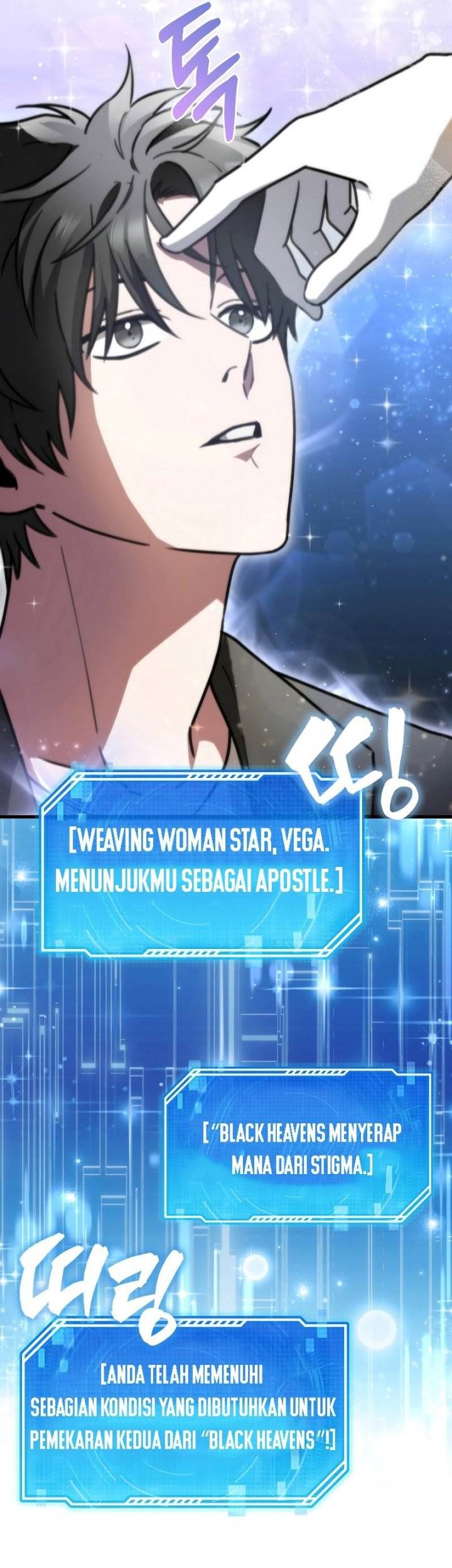 I’m Not a Regressor Chapter 3 Gambar 68