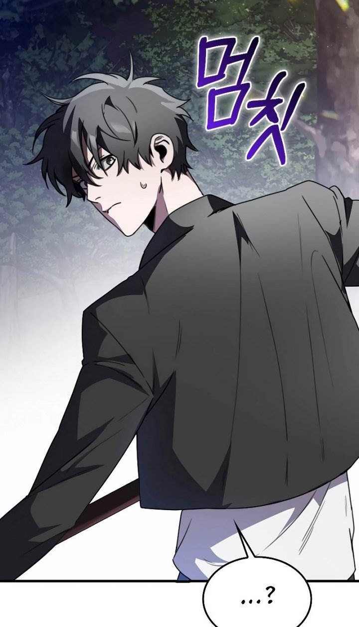 I’m Not a Regressor Chapter 3 Gambar 22