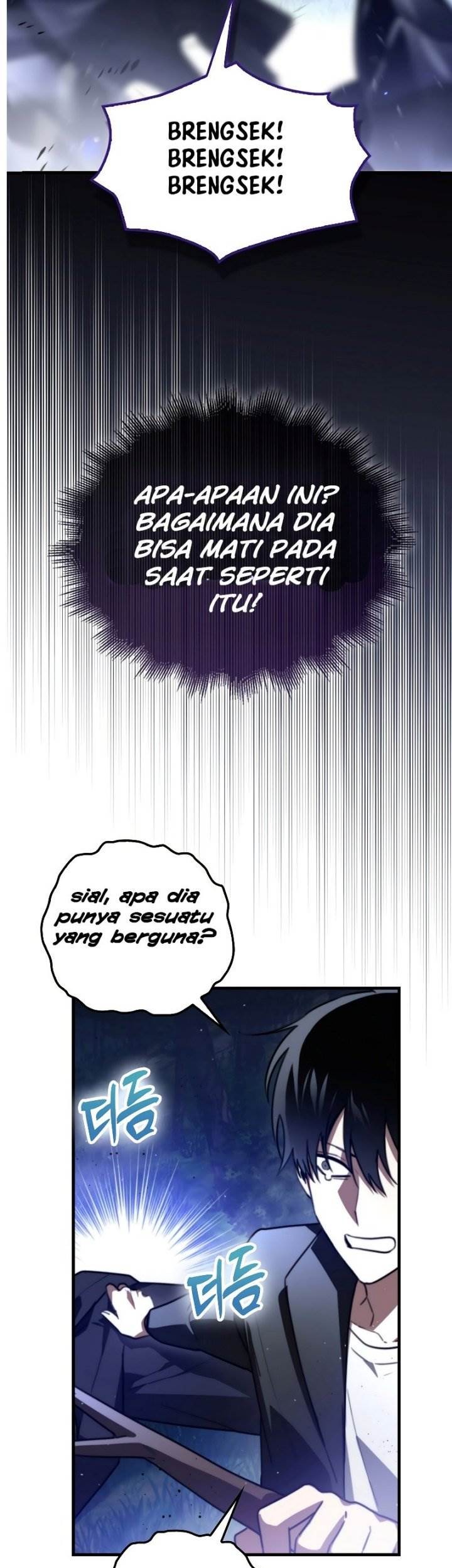 I’m Not a Regressor Chapter 1 Gambar 80