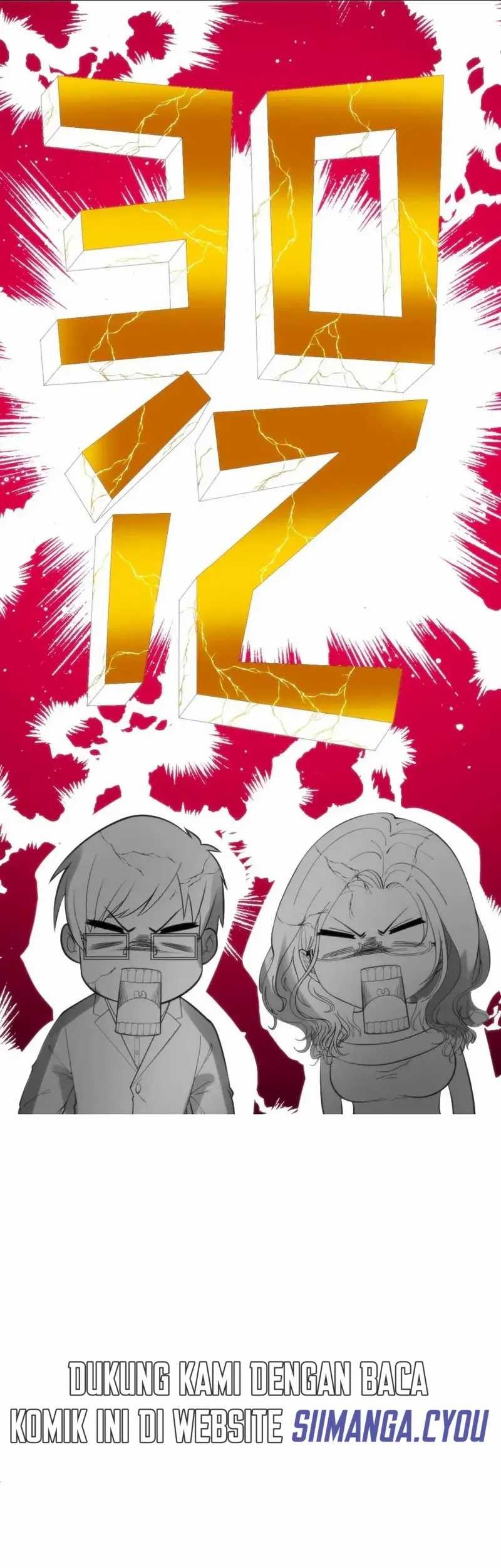 I Have 90 Billion Licking Gold Chapter 204 Gambar 28