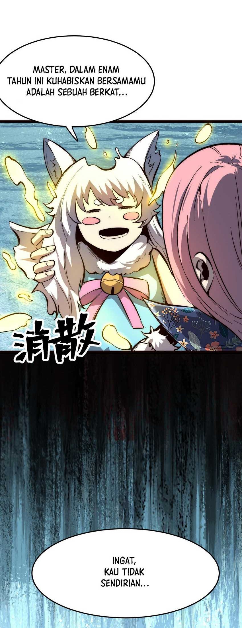 I Rely On BUG To Be The King Chapter 104 Gambar 16