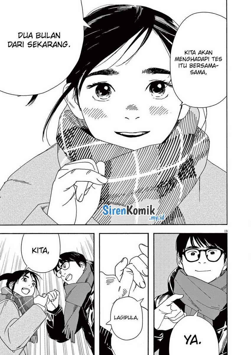 Insomniacs After School Chapter 116 Gambar 19