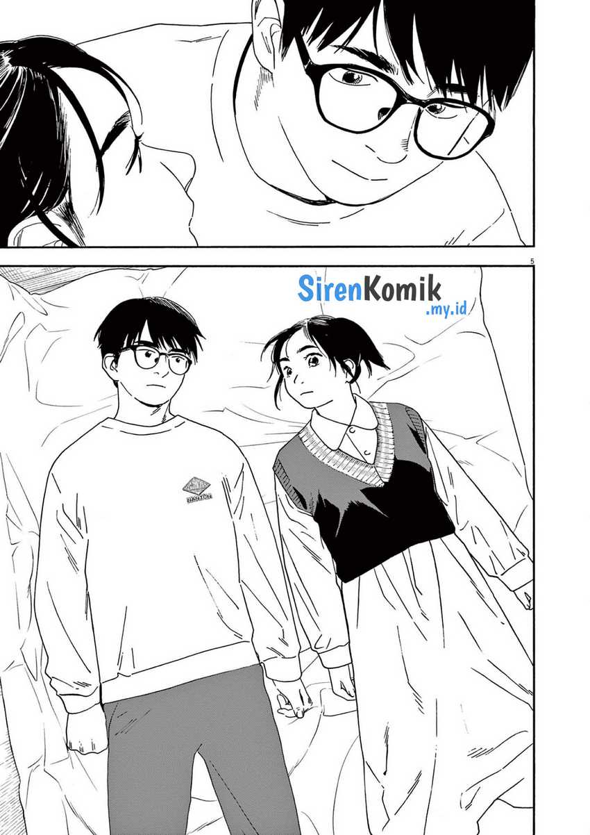 Insomniacs After School Chapter 116 Gambar 6