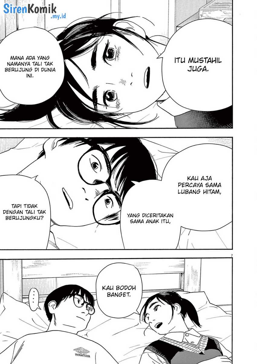 Insomniacs After School Chapter 116 Gambar 8