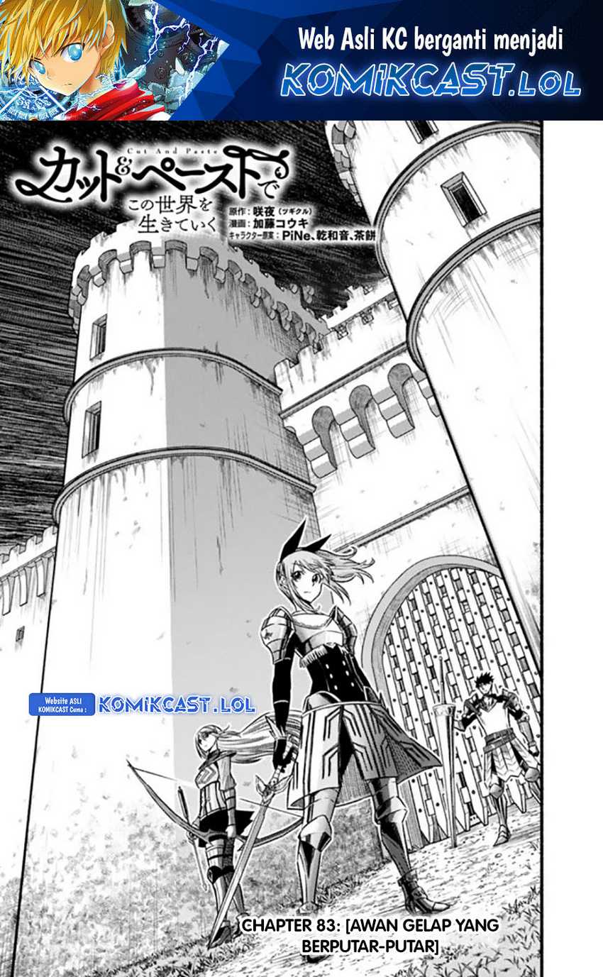 Baca  Living In This World With Cut & Paste Chapter 83 Gambar 2
