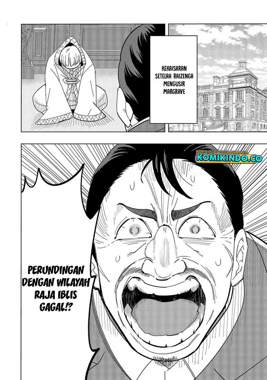 Souzou Renkinjutsushi wa Jiyuu wo Ouka suru: Kokyou wo Tsuihou saretara, Maou no Ohizamoto de Chouzetsu Kouka no Magic Item Tsukuri-houdai ni Narimashita Chapter 12.3 Gambar 17
