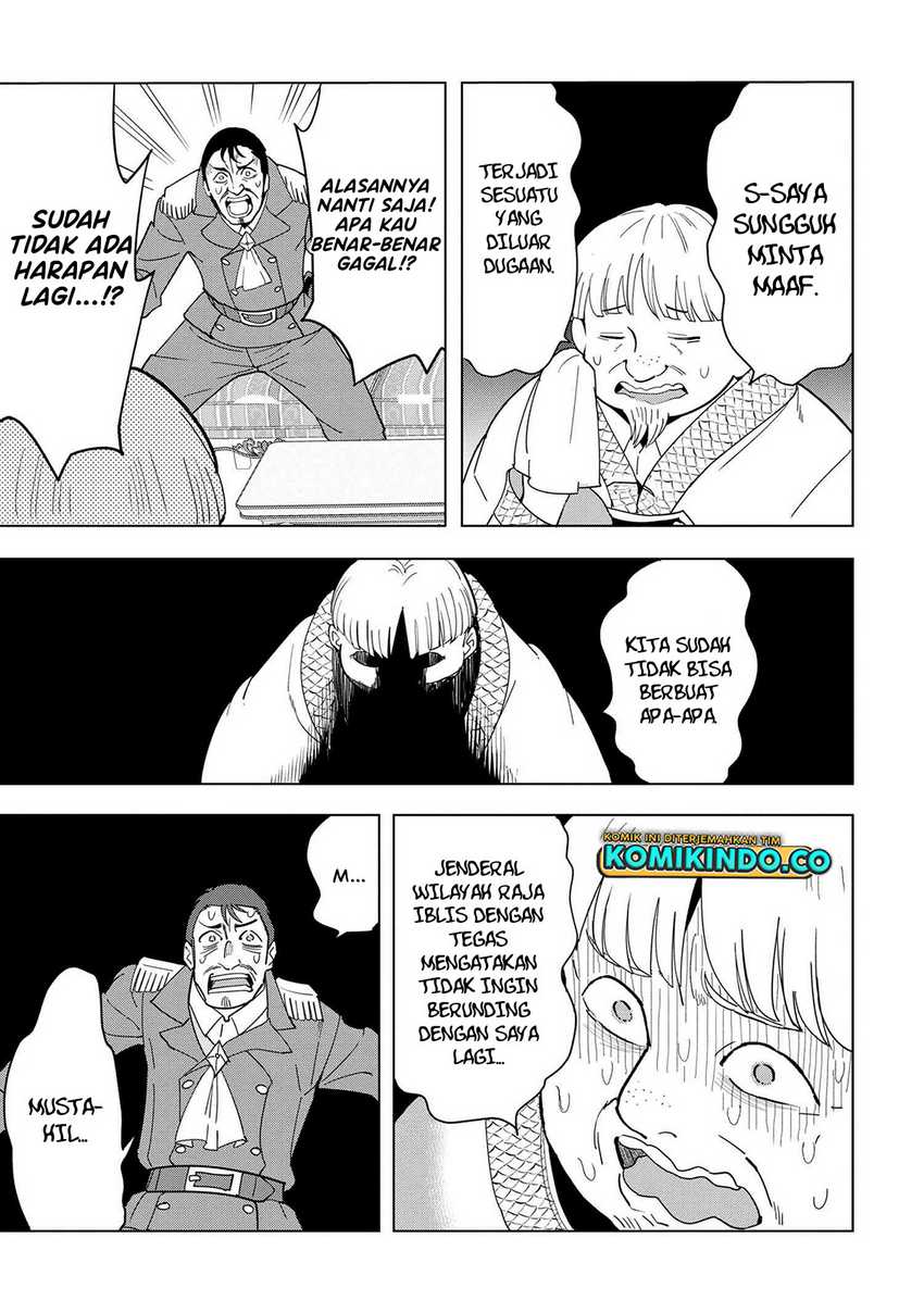 Souzou Renkinjutsushi wa Jiyuu wo Ouka suru: Kokyou wo Tsuihou saretara, Maou no Ohizamoto de Chouzetsu Kouka no Magic Item Tsukuri-houdai ni Narimashita Chapter 12.3 Gambar 18