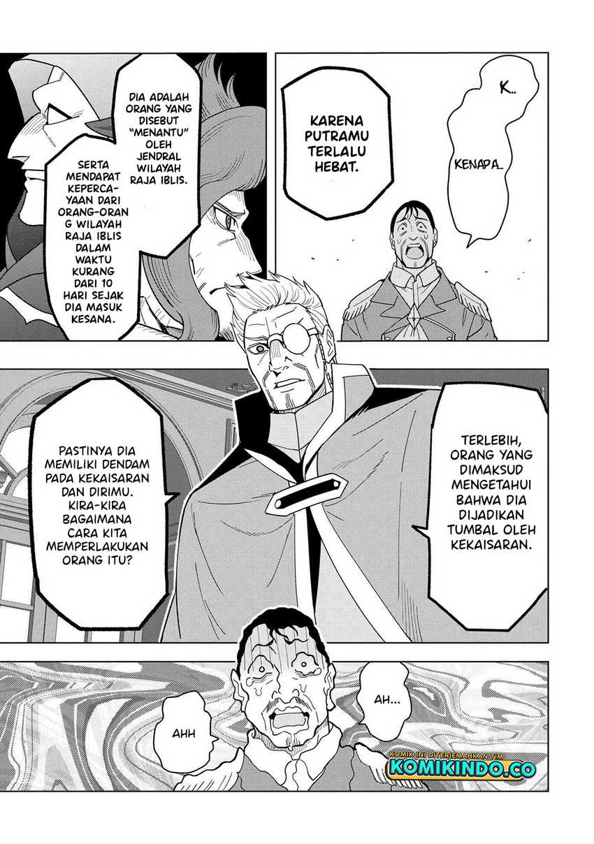 Souzou Renkinjutsushi wa Jiyuu wo Ouka suru: Kokyou wo Tsuihou saretara, Maou no Ohizamoto de Chouzetsu Kouka no Magic Item Tsukuri-houdai ni Narimashita Chapter 12.3 Gambar 30