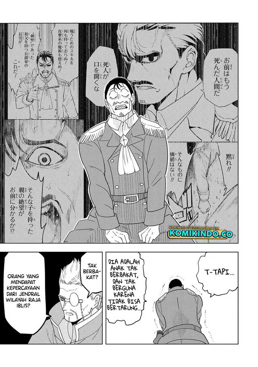 Souzou Renkinjutsushi wa Jiyuu wo Ouka suru: Kokyou wo Tsuihou saretara, Maou no Ohizamoto de Chouzetsu Kouka no Magic Item Tsukuri-houdai ni Narimashita Chapter 12.3 Gambar 32