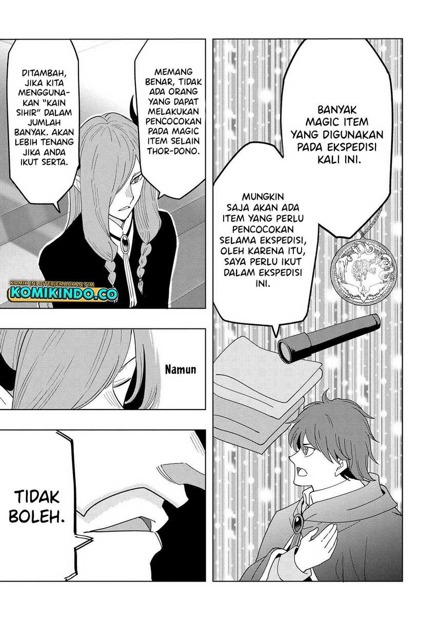 Souzou Renkinjutsushi wa Jiyuu wo Ouka suru: Kokyou wo Tsuihou saretara, Maou no Ohizamoto de Chouzetsu Kouka no Magic Item Tsukuri-houdai ni Narimashita Chapter 12.3 Gambar 4
