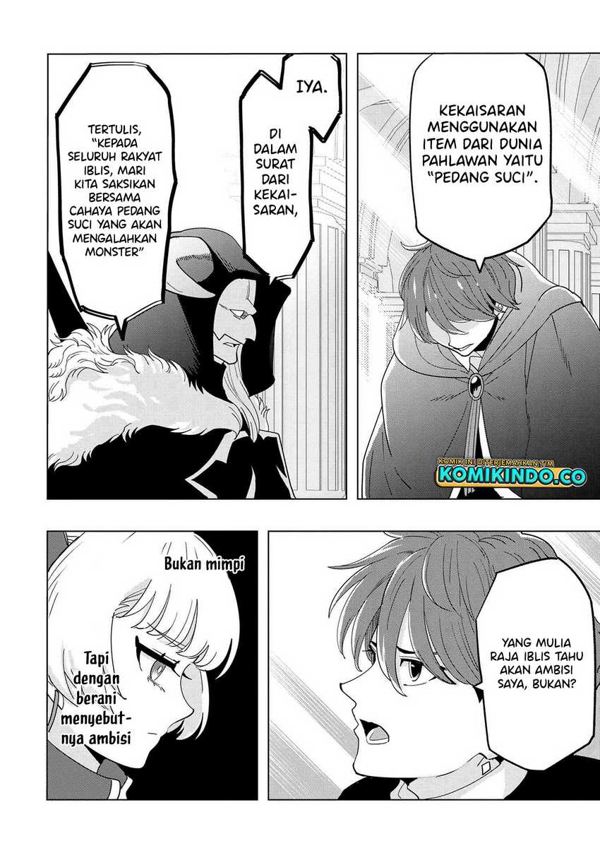 Souzou Renkinjutsushi wa Jiyuu wo Ouka suru: Kokyou wo Tsuihou saretara, Maou no Ohizamoto de Chouzetsu Kouka no Magic Item Tsukuri-houdai ni Narimashita Chapter 12.3 Gambar 7