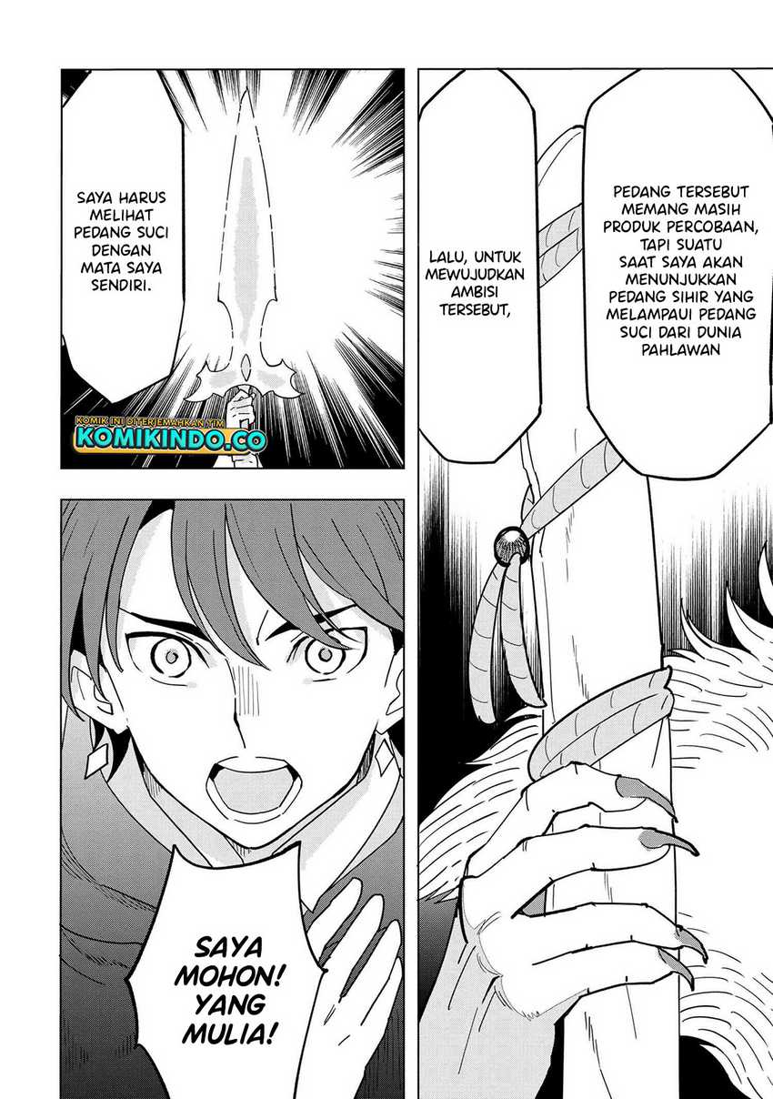 Souzou Renkinjutsushi wa Jiyuu wo Ouka suru: Kokyou wo Tsuihou saretara, Maou no Ohizamoto de Chouzetsu Kouka no Magic Item Tsukuri-houdai ni Narimashita Chapter 12.3 Gambar 9