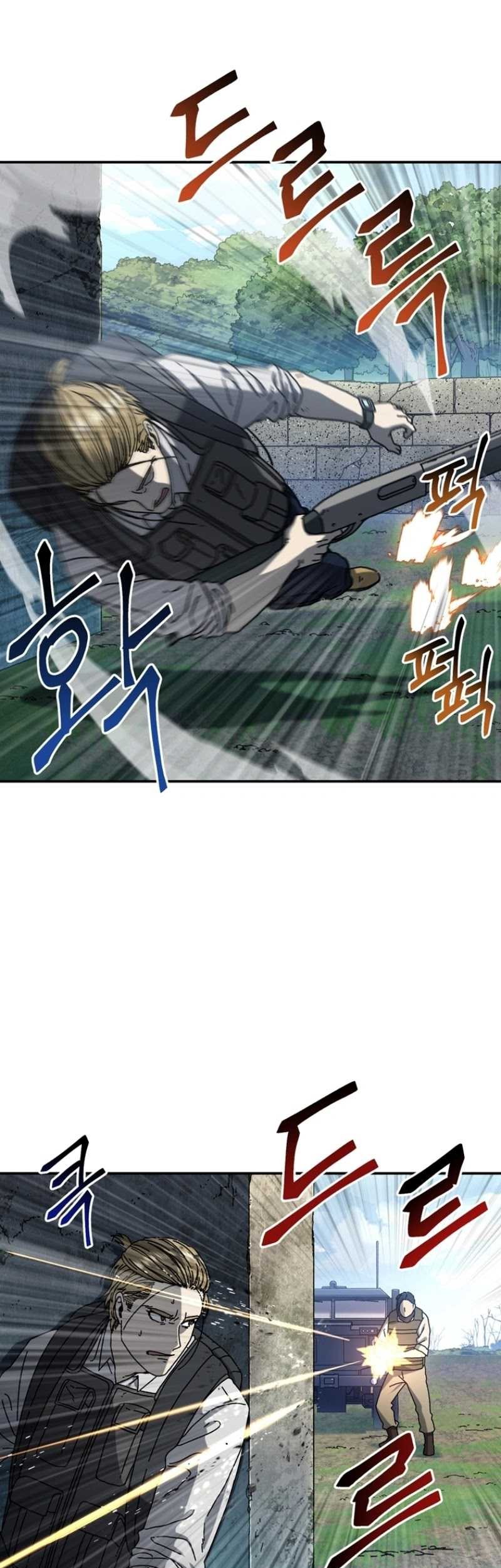 The Way Of Survival Chapter 54 Gambar 32