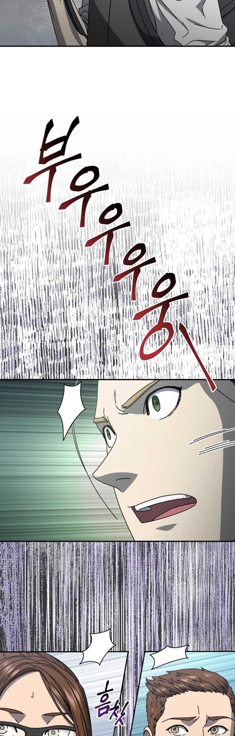 The Way Of Survival Chapter 54 Gambar 9