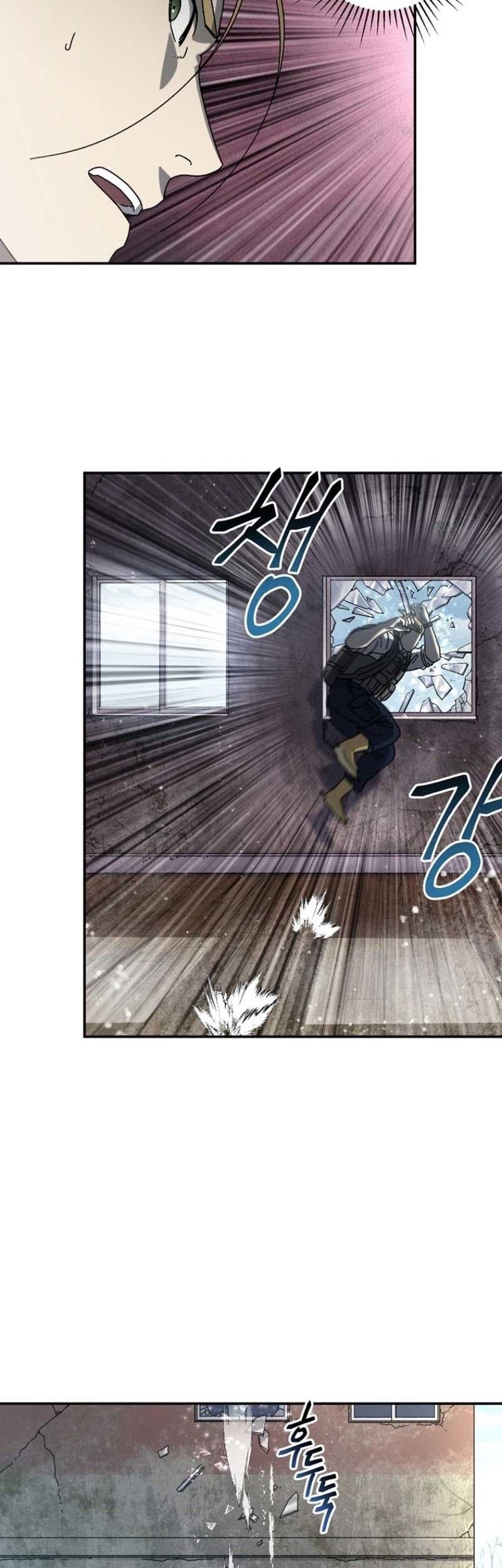 The Way Of Survival Chapter 54 Gambar 15