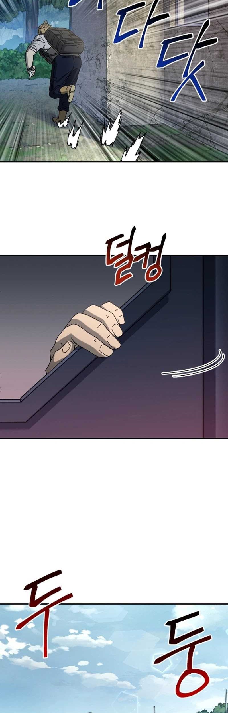 The Way Of Survival Chapter 54 Gambar 18