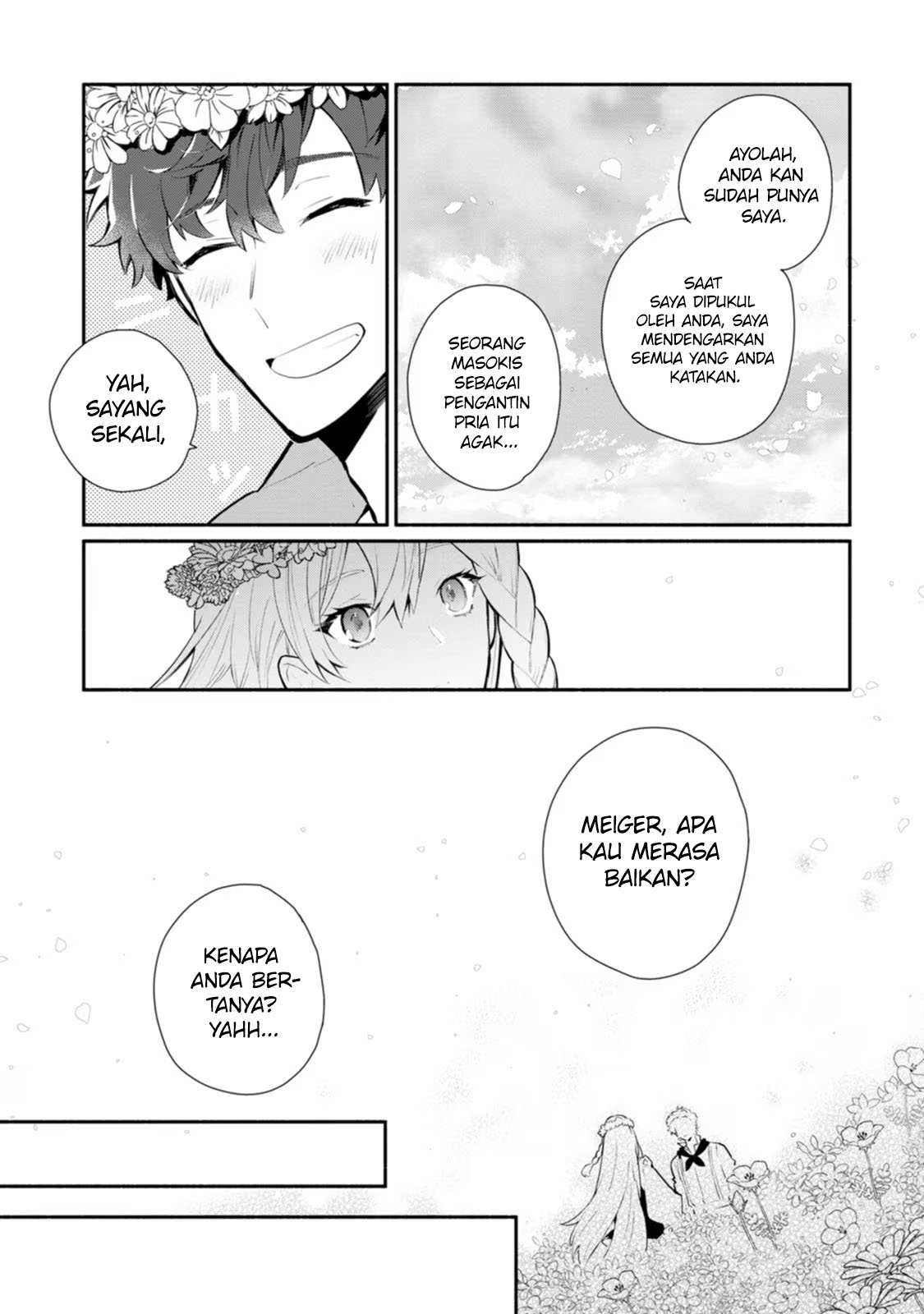 Mochiron Isharyouseikyuu itashimasu! Chapter 24 Gambar 18