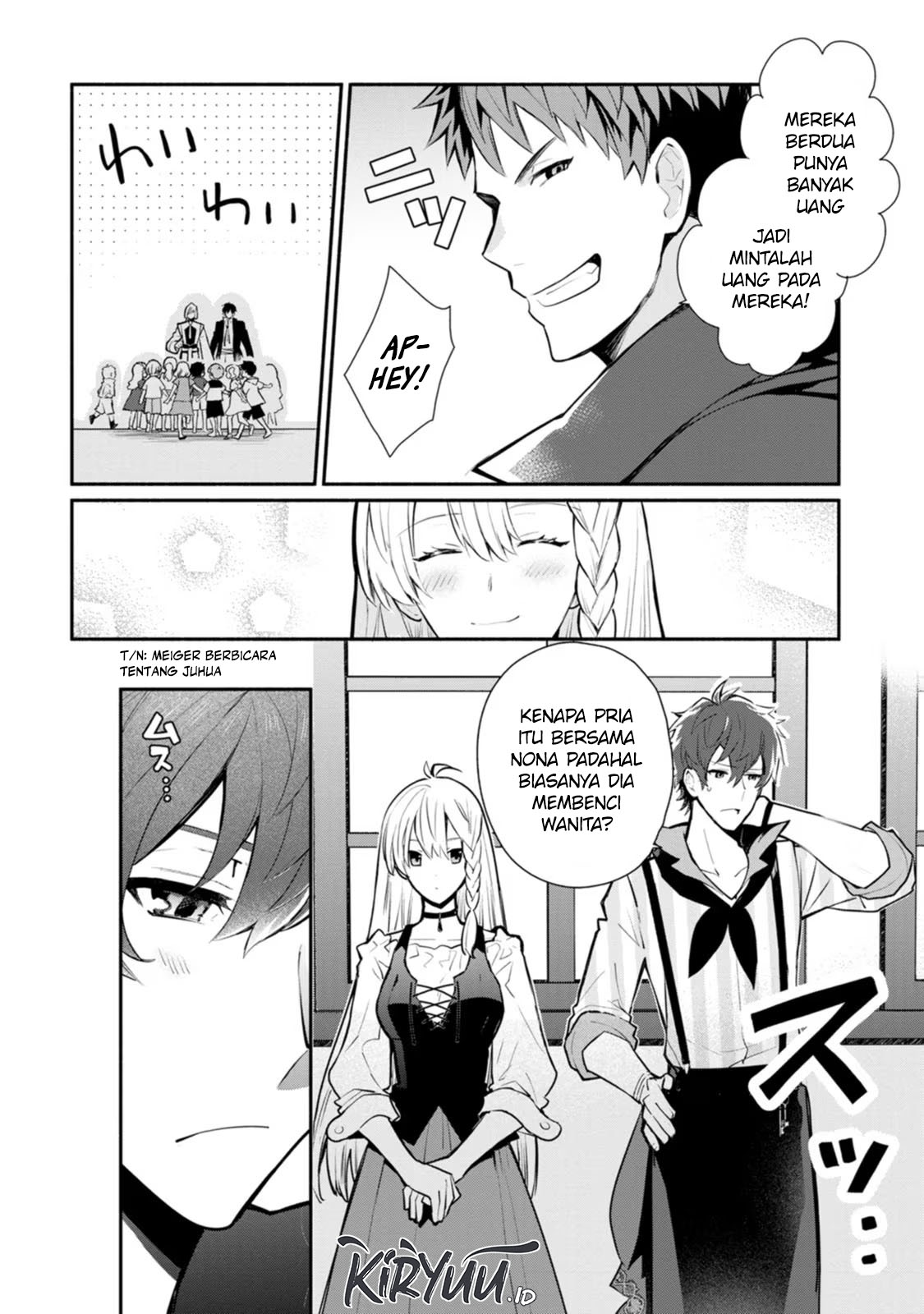 Mochiron Isharyouseikyuu itashimasu! Chapter 24 Gambar 3