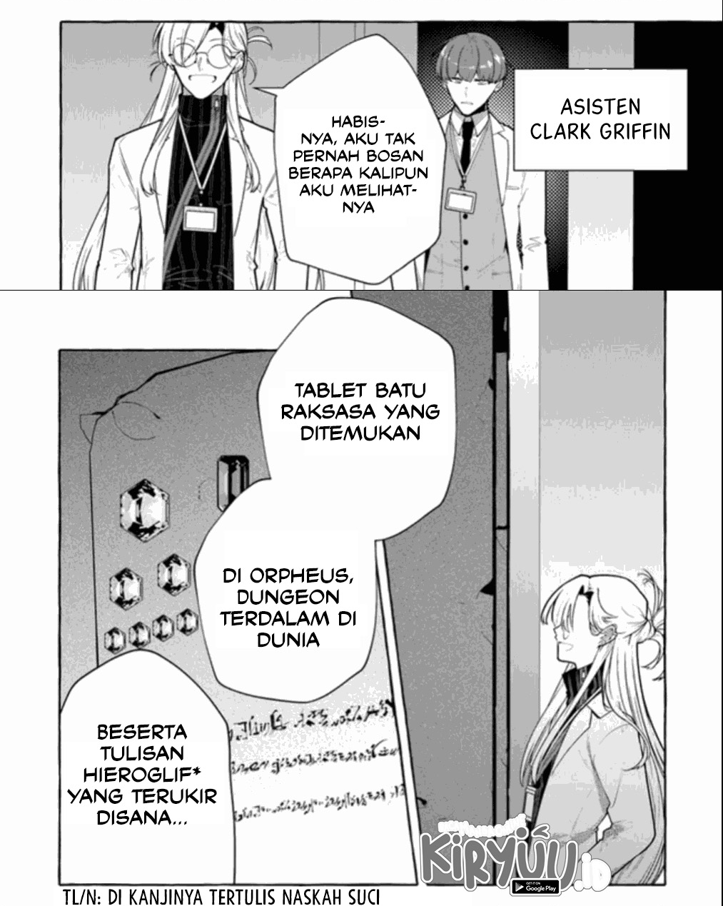 Kinzoku Slime wo Taoshi Makutta Ore ga “Kurokou no Ou” to Yobareru Made Chapter 01 Gambar 41