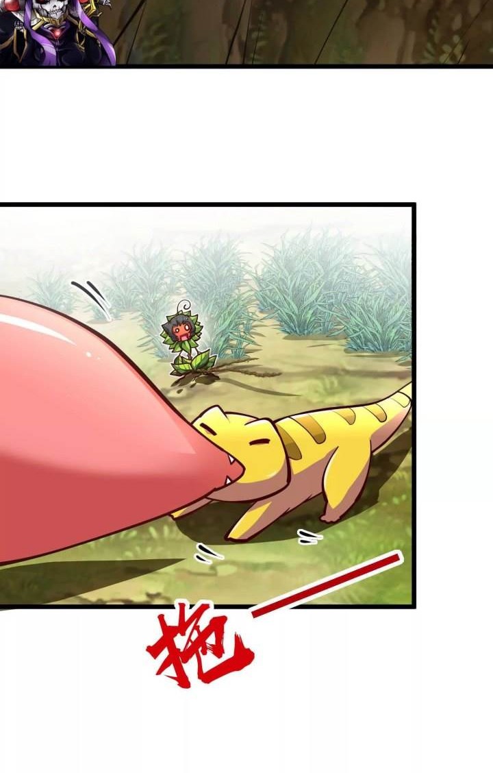 Infinite Devouring Flower Chapter 6 Gambar 20