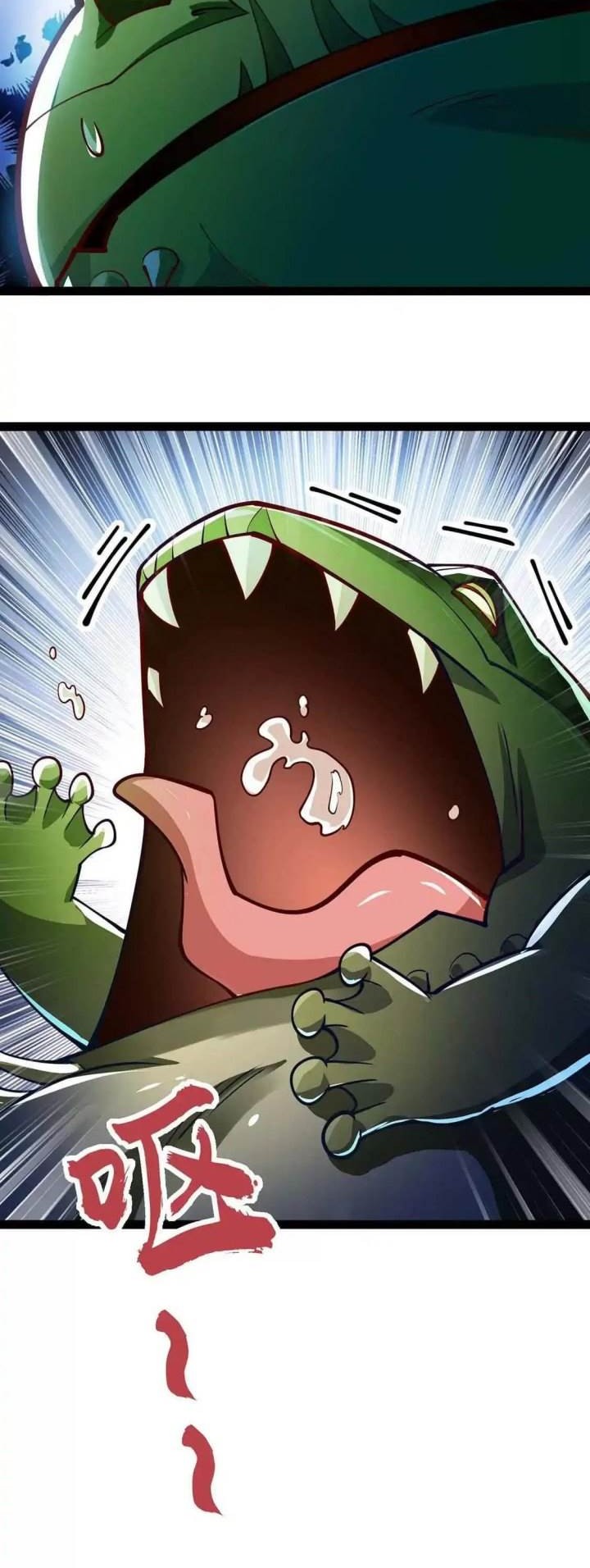 Infinite Devouring Flower Chapter 5 Gambar 5