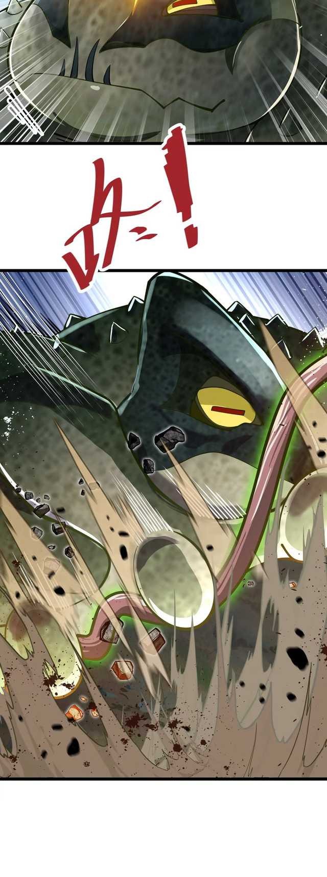 Infinite Devouring Flower Chapter 2 Gambar 26