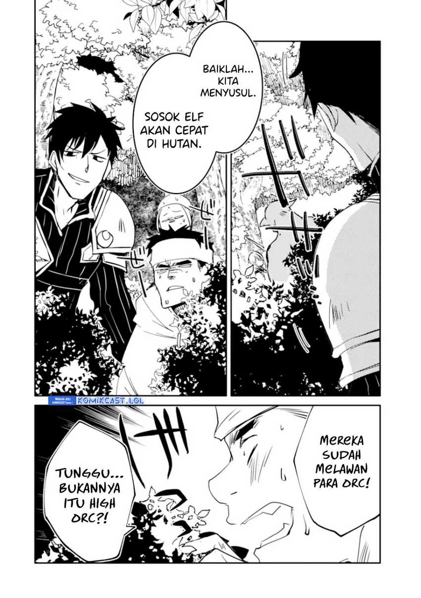 Mannen D-rank No Chuunen Boukensha Yotta Ikioi De Densetsu No Ken Wo Hikkonuku Chapter 44 Gambar 20