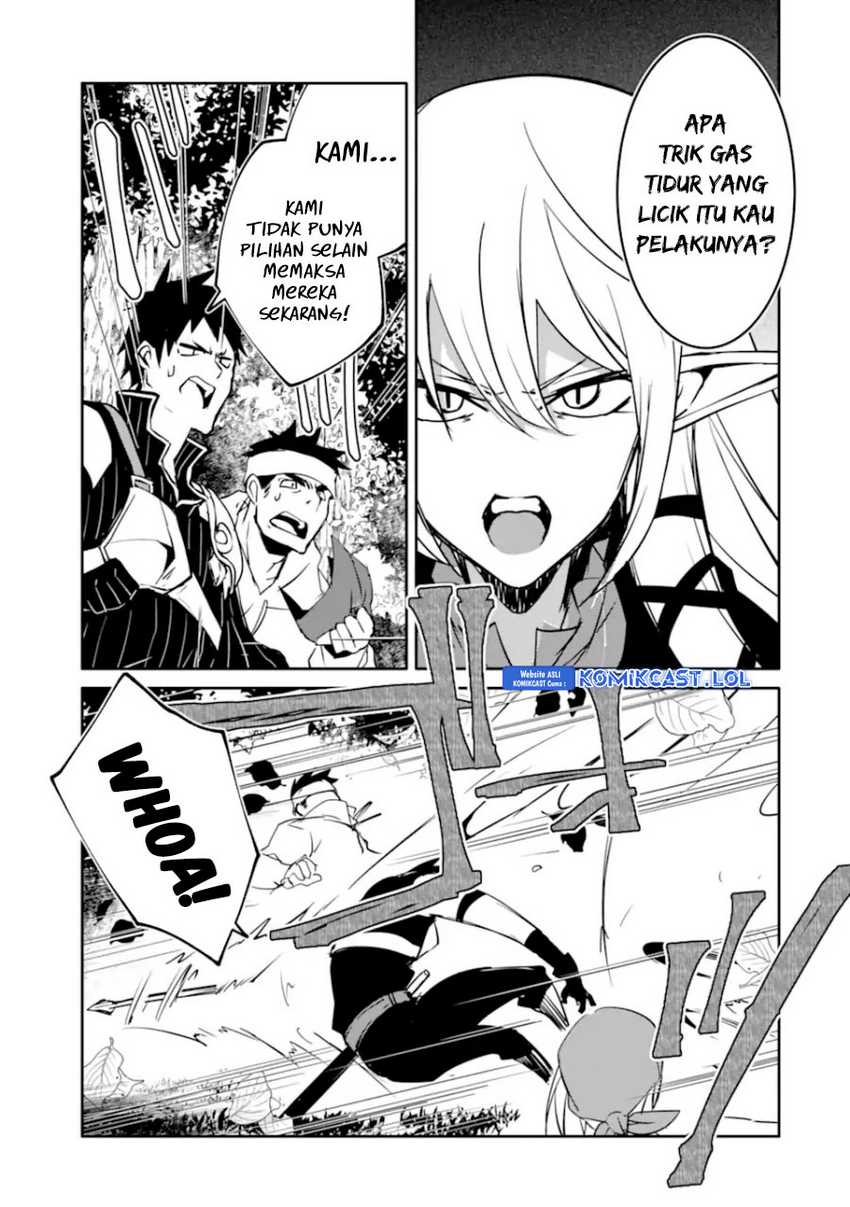 Mannen D-rank No Chuunen Boukensha Yotta Ikioi De Densetsu No Ken Wo Hikkonuku Chapter 44 Gambar 29