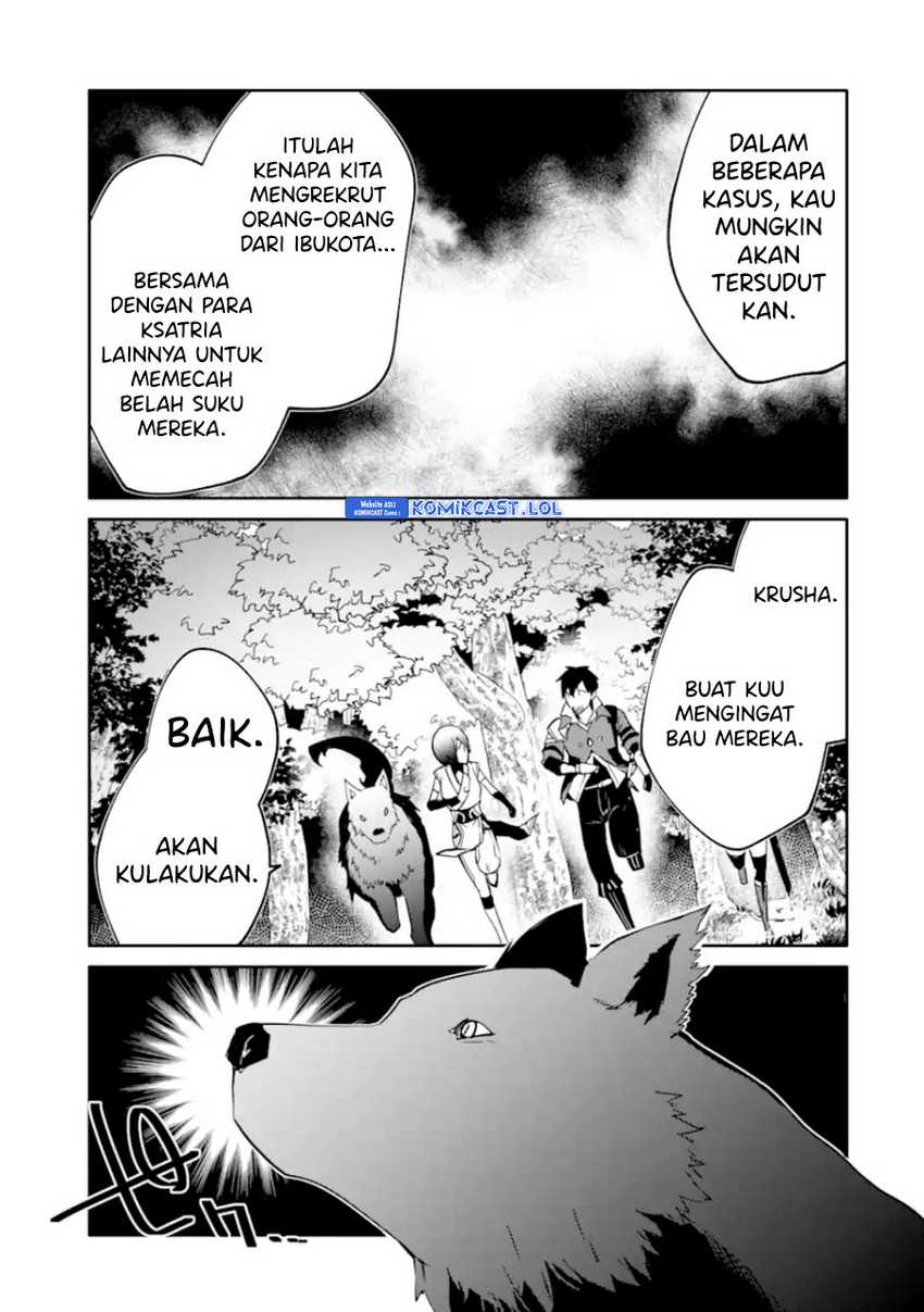 Mannen D-rank No Chuunen Boukensha Yotta Ikioi De Densetsu No Ken Wo Hikkonuku Chapter 44 Gambar 6