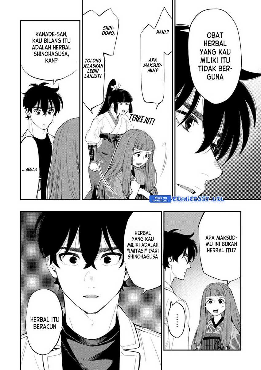 The New Gate Chapter 101 Gambar 19