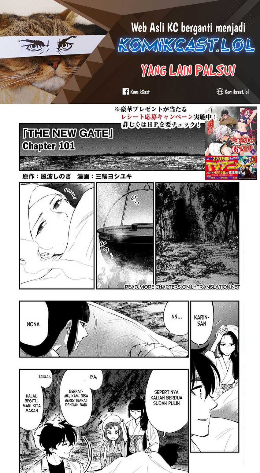 Baca The New Gate Chapter 101 Gambar 2