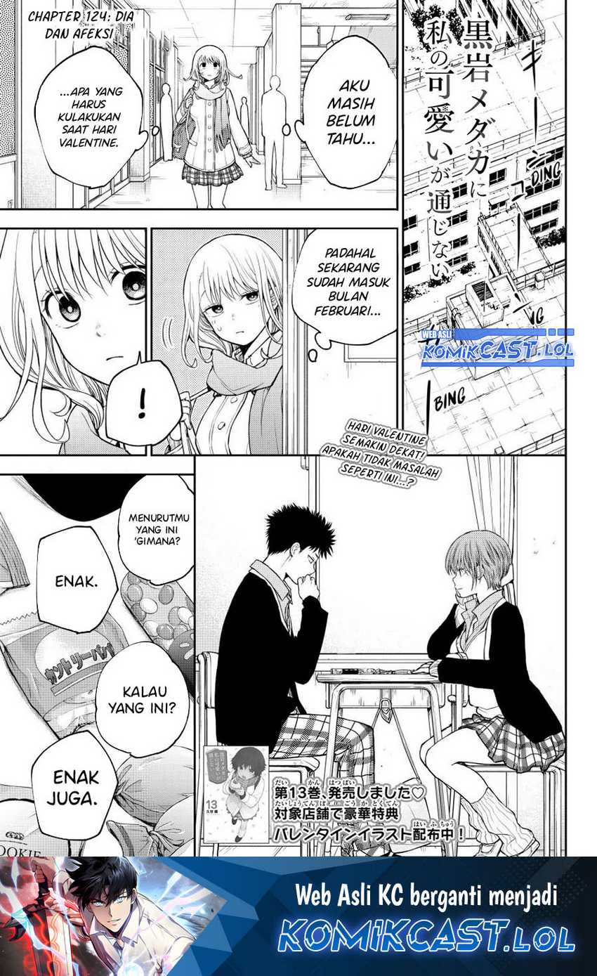 Baca  Kuroiwa Medaka ni Watashi no Kawaii ga Tsuujinai Chapter 124 Gambar 2