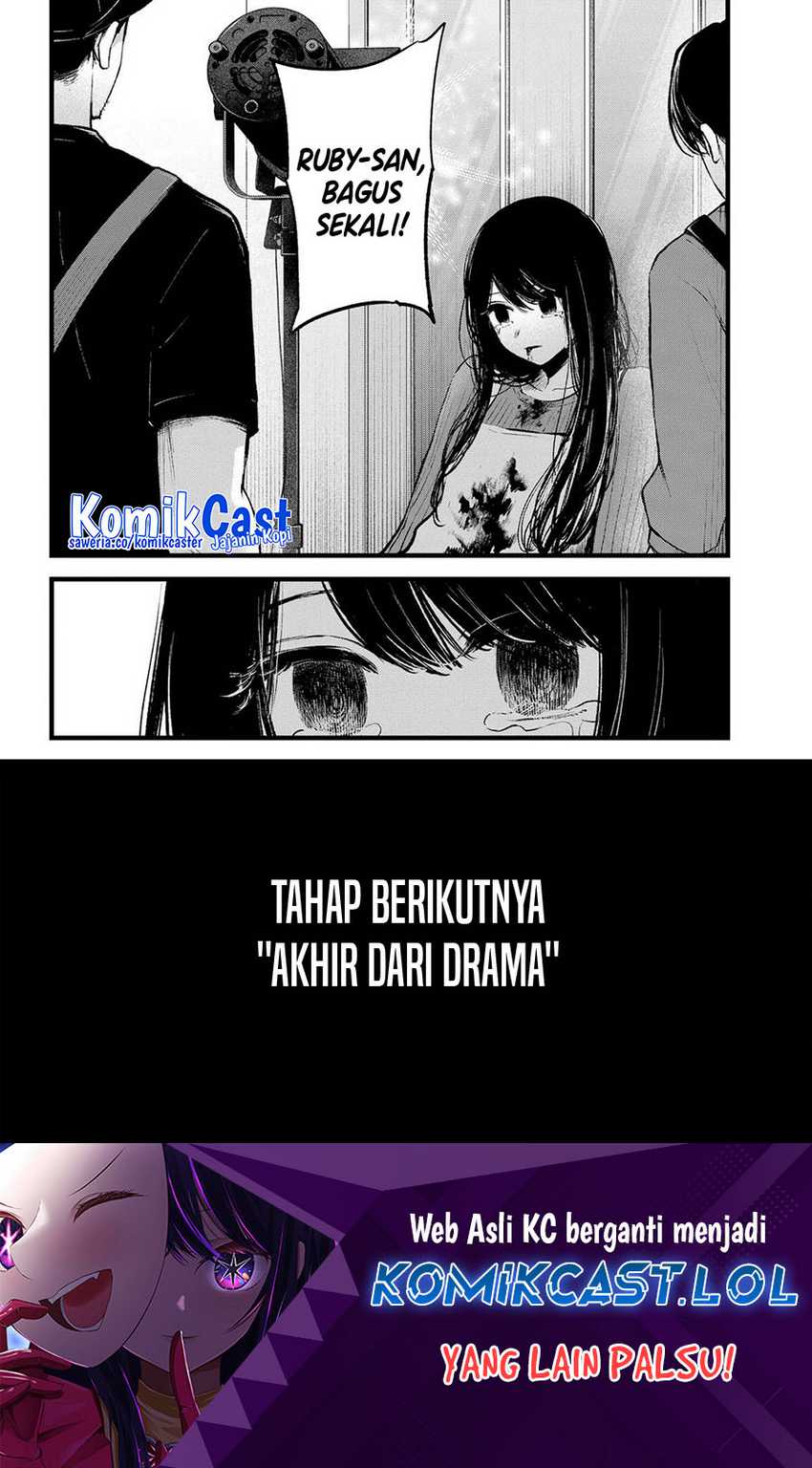 Oshi no Ko Chapter 147 Gambar 21
