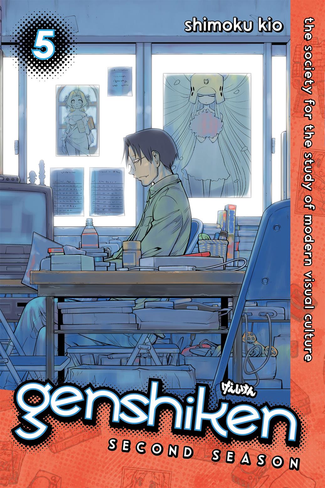 Baca Komik Genshiken – The Society for the Study of Modern Visual Culture Chapter 80 Gambar 1