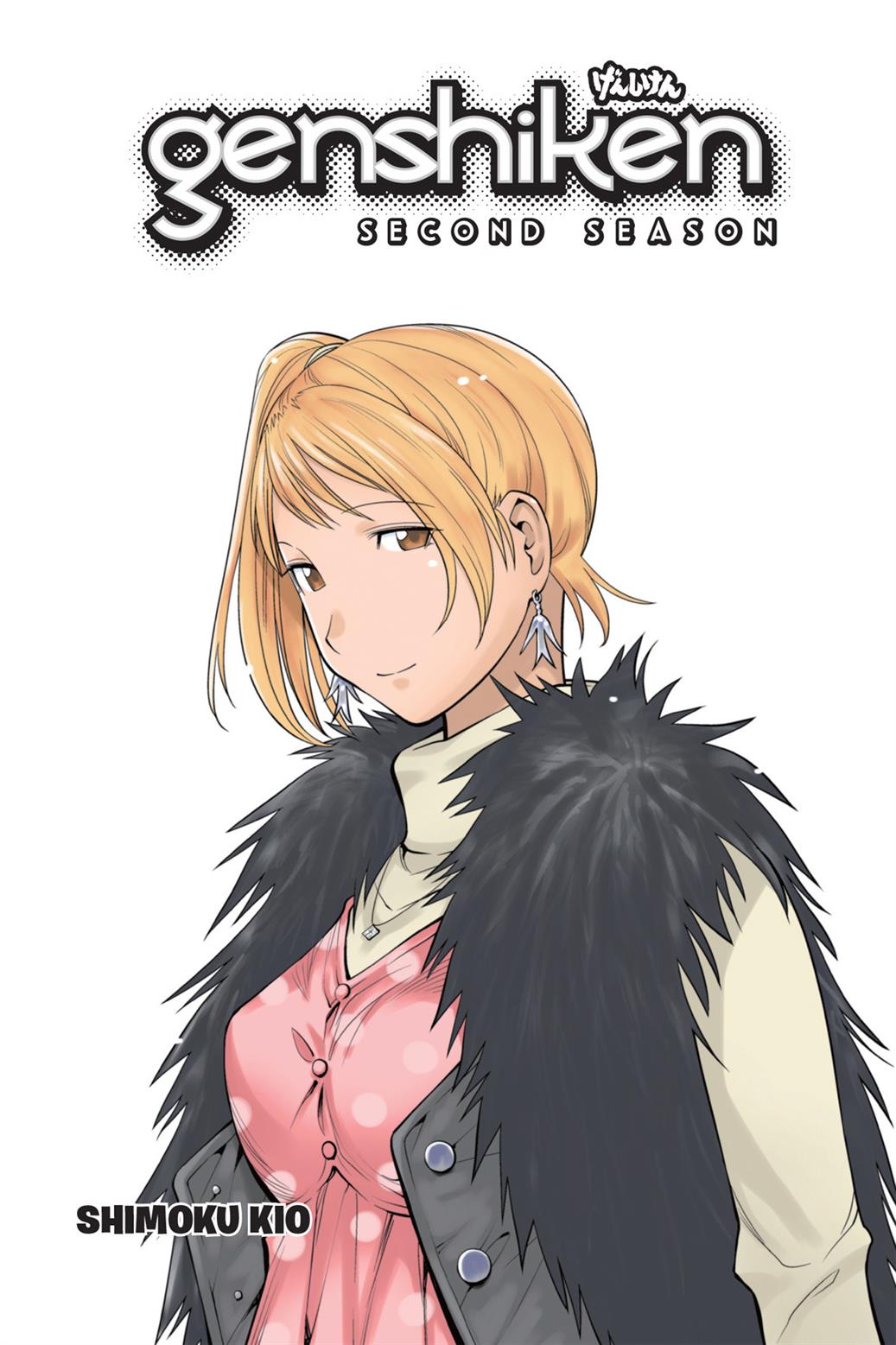 Baca  Genshiken – The Society for the Study of Modern Visual Culture Chapter 80 Gambar 2