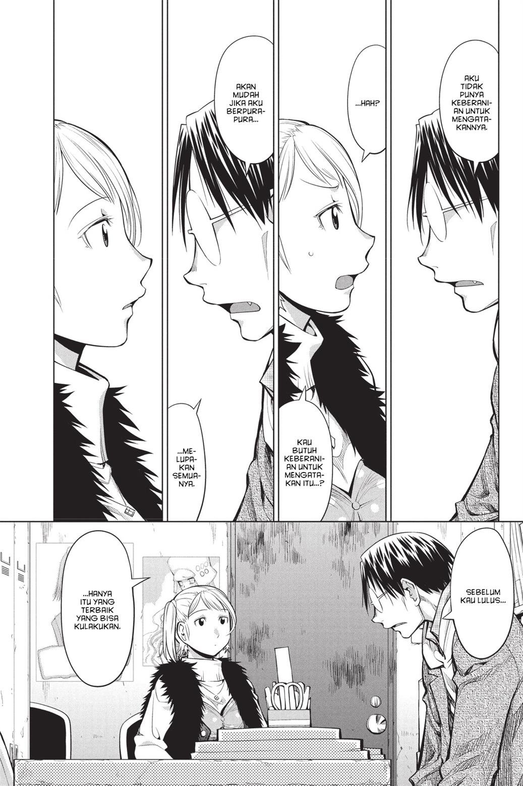 Genshiken – The Society for the Study of Modern Visual Culture Chapter 80 Gambar 22