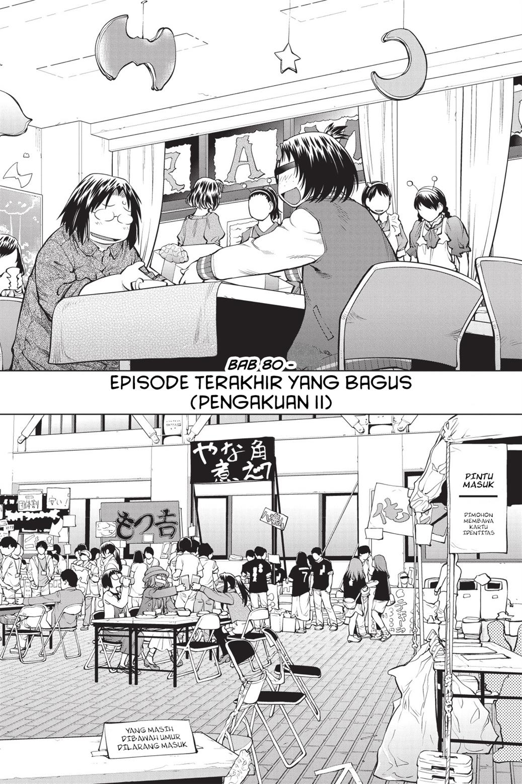 Genshiken – The Society for the Study of Modern Visual Culture Chapter 80 Gambar 5