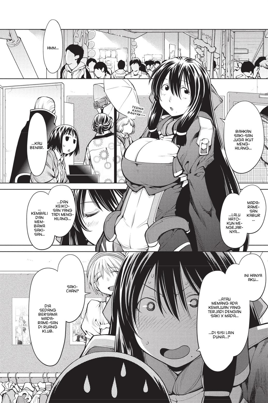 Genshiken – The Society for the Study of Modern Visual Culture Chapter 80 Gambar 6
